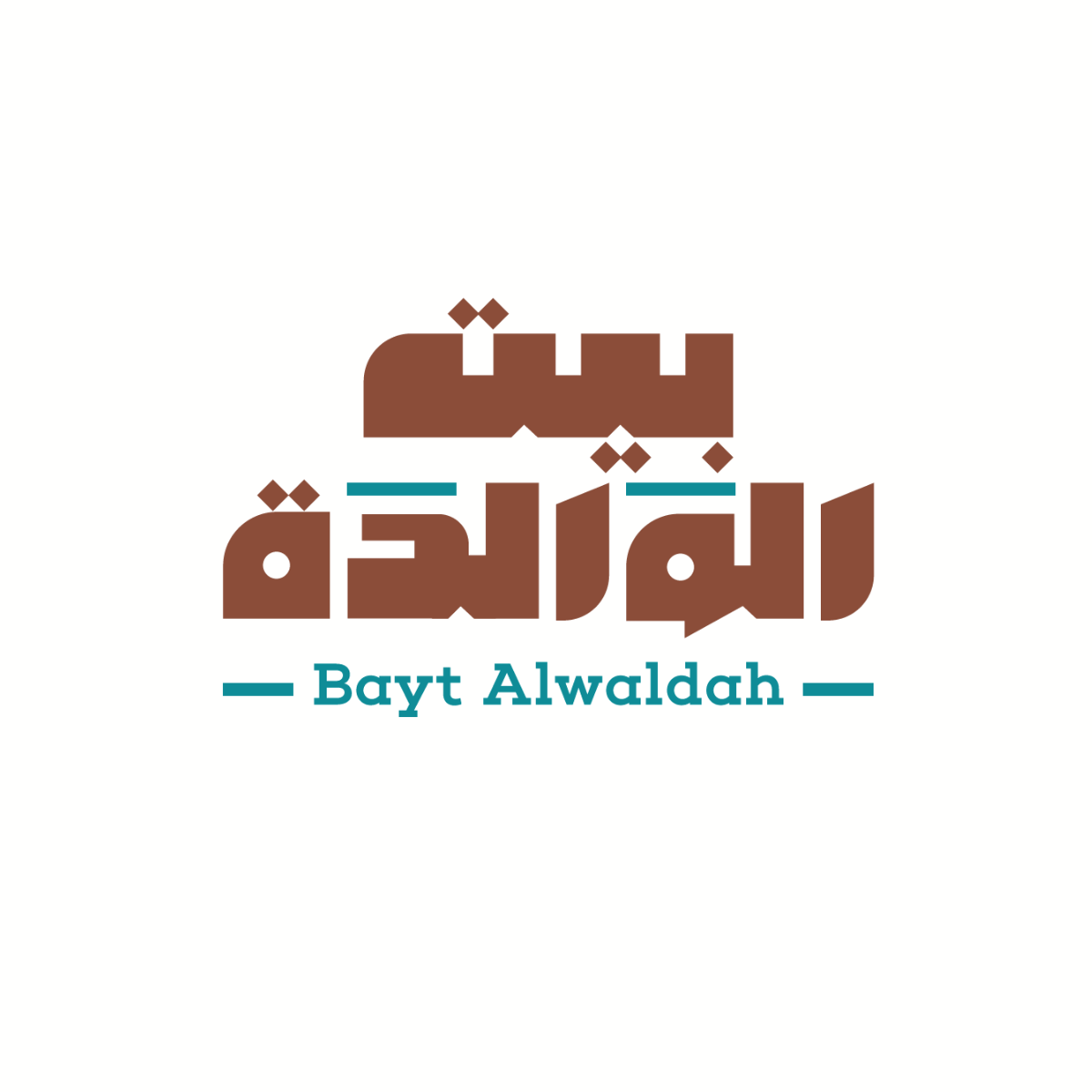 Bayt Alwaldah